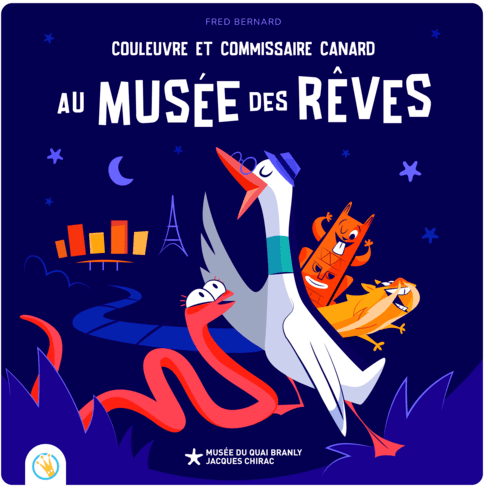 Couleuvre et commissaire Canard au musée des rêves lunii